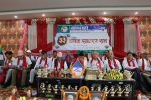 गैँडाकोटको गण्डकी सहकारीको कुल पूँजी २ अर्ब १० करोड नाघ्यो