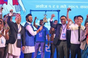 रास्वपाको राष्ट्रिय भेला सुरु
