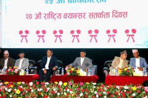गरिब,असहाय तथा निमुखा जनतालाई केन्द्रमा राखेर स्वास्थ्य सेवा दिनुपर्छः राष्ट्रपति पौडेल