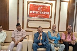 रविले अनुसन्धान अवरुद्ध गर्न खोजे : शंकर पोखरेल