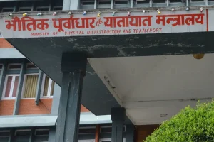 अवरुद्ध सडक खुलाउने काम तीव्र रूपमा भइरहेको छ – मन्त्रालय