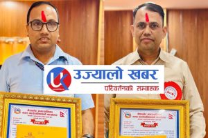 गैँडाकोटका उत्कृष्ट प्राचार्यहरु – निर्मल पाण्डे र नवराज काफ्ले
