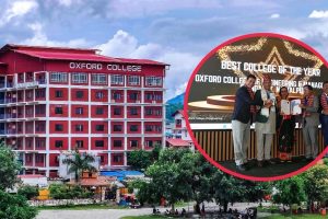 अक्सफोर्ड कलेजलाई फेरि अन्तराष्ट्रिय अवार्ड- बेष्ट कलेज अफ द इयर २०२४ बाट सम्मानित