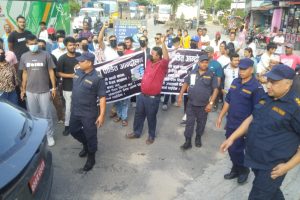 रविलाई चितवनमा सहकारी पीडितद्धरा कालोझण्डा