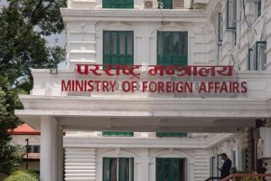 लेबनानमा शान्ति सेनामाथि भएको आक्रमणको नेपालबाट निन्दा