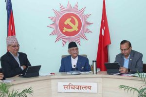 स्थानीय तह उपनिर्वाचनका लागि एमालेले बागमतीमा टुंग्यायो उम्मेदवार