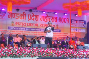 गण्डकी प्रदेश महोत्सव – आज १५ हजार दर्शकद्वारा अवलोकन