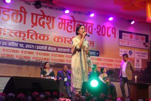 गण्डकी प्रदेश महोत्सवमा रचना रिमालको दमदार प्रस्तुती