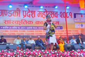 गण्डकी प्रदेश महोत्सव- आइतबार दश हजार दर्शकद्वारा अवलोकन