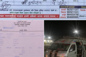 चितवन ट्राफिकद्धारा बढी भाडा लिने माइक्रोलाई साढे ११ हजार जरिवाना