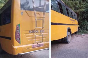 ब्रेक फेल भएको बस भित्तामा ठोक्काएर चालकले जोगाए ३५ जनाको ज्यान