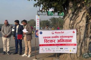रक्तदान सम्बन्धि जनचेतनामूलक स्टिकर क्याम्पेन सम्पन्न