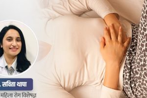 महिनावारी भएको कति दिनपछि गर्भ बस्छ ?