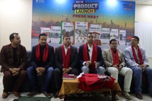 वृज एडिटिभ्स्को निर्माण सामग्रीको नयाँ उत्पादन चितवनमा