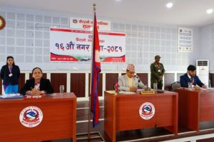 खैरहनी नगरपालिकाले घटायो १ करोड १० लाख प्रशासनिक खर्च