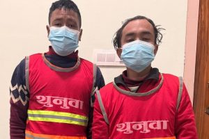 कुकुर मार्ने दुई जना नवलपरासीबाट पक्राउ