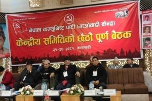 पूर्वउपराष्ट्रपति पुन राजनीतिमा फर्कने निर्णयको माओवादीभित्रै विरोध