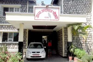 रवि लगायतलाई थुनामै राखेर अनुसन्धान गर्न उच्च अदालतमा निवेदन