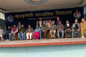 बालमाविद् अलम्नाइमा वामदेवको नेतृत्व