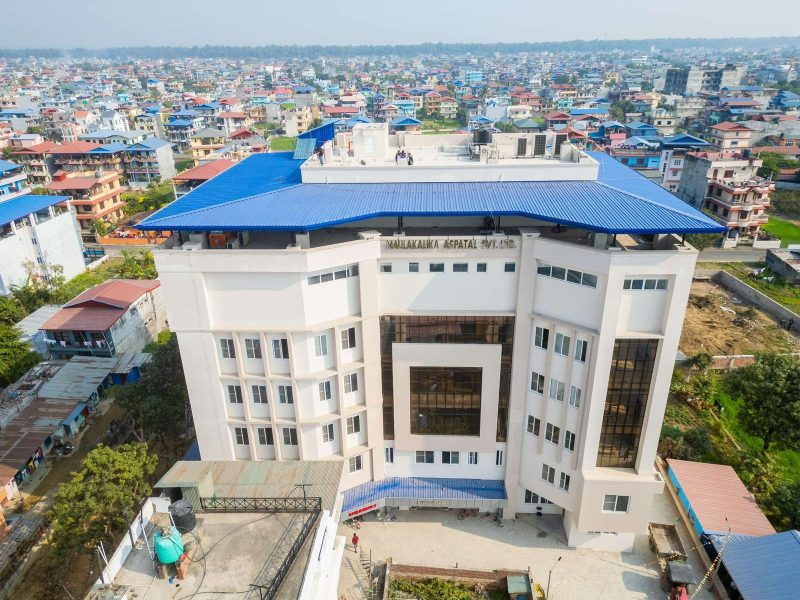 विश्व मृगौला दिवसको अवसरमा मौलाकालिका अस्पतालमा विशेष छुट