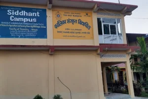 गैंडाकोटको सिद्धान्त क्याम्पसको चरम लापहरबाही, ४९ विद्यार्थीको नतिजा रोकियो