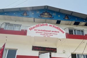 कार्यसम्पादन मुल्यांकन- विनयी त्रिवेणी गाउँपालिका जिल्लाकै उत्कृष्ट