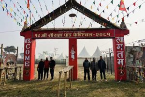 सौराहामा आजदेखि फूड फेस्टिभल सुरु