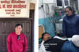 कर्मचारी कुट्ने बन्दीपुरका वडाअध्यक्ष पक्राउ