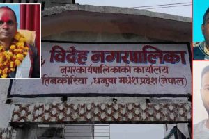मेयरका छोराले मार्ने धम्की दिएको भन्दै विदेह नगरपालिकाका प्रशासकीय अधिकृतले गुहारे सिडिओ