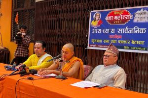 देवघाट महामहोत्सव: २७ करोड ४५ लाख ५७ हजार संकलन, २ करोड ९९ लाख खर्च