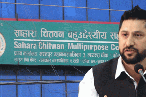 चितवनमा रवि लामिछानेसहित १५ जनाविरुद्ध मुद्दा दर्ता