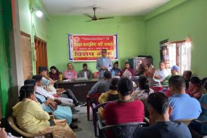 रत्ननगर १ मा पार्टी सदस्यहरुको विशेष भेला सम्पन्न