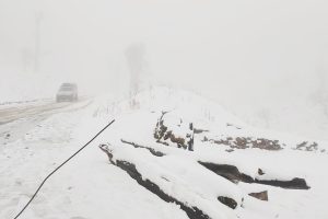 तीन दिनको मौसम – वर्षादेखि हिमपातसम्म
