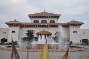 संघीय संसदको बैठक बस्दै, राष्ट्रपतिले सरकारको नीति तथा कार्यक्रम प्रस्तुत गर्ने
