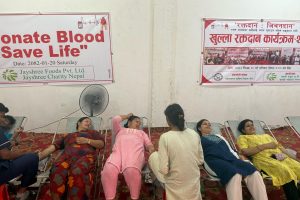 जयश्री फुड्सको रक्तदानमा ११८ जनाद्धारा रक्तदान