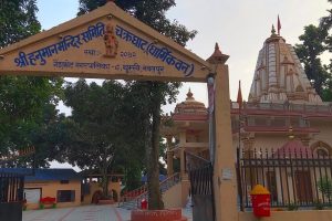 हनुमान मन्दिर गैडाकोटको अध्यक्षमा  लिलाधार कंडेल चयन 