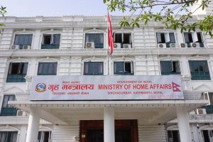 एक दर्जन जिल्लाका प्रजिअ फेरिए