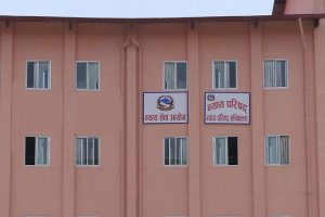 आलमलाई सफाइ दिने न्यायाधीशविरुद्ध न्याय परिषदमा उजुरी