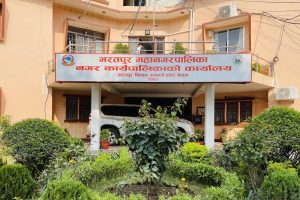 भरतपुर महानगरपालिकामा नियम विपरीत ८५ कर्मचारी नियुक्त, २ करोड ७६ लाख बढी भुक्तानी