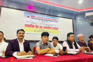 राजस्व कार्यालयको परिपत्रले मच्चायो सुन बजारमा भूकम्प: चितवनका सबै पसल बन्द