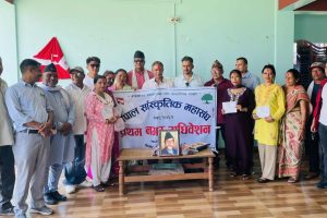 नेपाल सांस्कृतिक महासंघ गैडाकोट नगर समितिमा नयाँ नेतृत्व, अध्यक्षमा कंडेल चयन