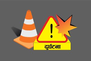 भेरी नदीमा टिपर खस्दा चालकसहित तीन जना बेपत्ता