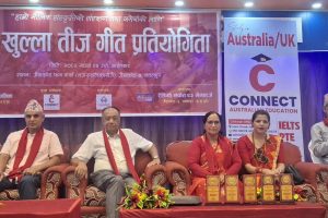 तीज गीत प्रतियोगितामा श्रीनगर महिला समूह प्रथम, लक्ष्मी घिमिरेलाई ‘आदर्श वर्ष सम्मान’