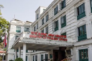 परराष्ट्र मन्त्रालयले भन्यो- लिपुलेक नेपालको अभिन्न भूभाग हो