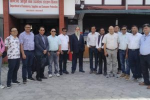 पोल्ट्री क्षेत्रका प्रतिनिधिहरुसहितको बैठक सम्पन्न, बजार सुधारका उपायमा छलफल