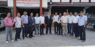 पोल्ट्री क्षेत्रका प्रतिनिधिहरुसहितको बैठक सम्पन्न, बजार सुधारका उपायमा छलफल