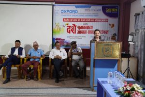 अक्सफोर्ड कलेजमा दशैं शुभकामना आदानप्रदान कार्यक्रम सम्पन्न
