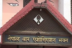 नेपाल बारले भन्यो- संसद विघटन असंवैधानिक छ, तत्काल पुनर्स्थापना गर्नुपर्छ