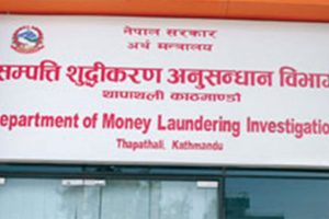 देउवा परिवारको सम्पत्तिमाथि सुरु भयो अनुसन्धान