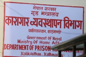 कारागार विभागले भन्यो – भागेका कैदीबन्दी तत्काल फर्किनू